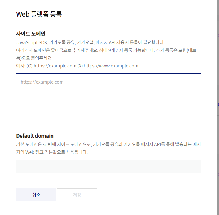 Alt text